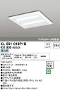 オーデリック XL501016P1B LED光源ユニット別梱 Σ(3)