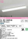 オーデリック XL501042R1B LED光源ユニット別梱 Σ(3)