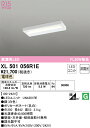 オーデリック XL501056R1E LED光源ユニット別梱 Σ(3)