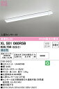 オーデリック XL501060R5B LED光源ユニット別梱 Σ(3)