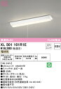 オーデリック XL501101R1E LED光源ユニット別梱 Σ(3)