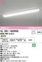 オーデリック XL501102R5D LED光源ユニット別梱 Σ(3)