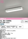オーデリック XL551535RA ランプ別梱包 Σ(3)
