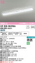 オーデリック XR506002R6A LED光源ユニット別梱 Σ(3)
