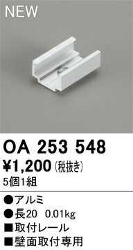 ǥåOA253548ե졼(51) ѡ 