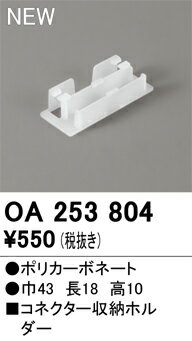 ǥåOA253804ɼǼۥ 