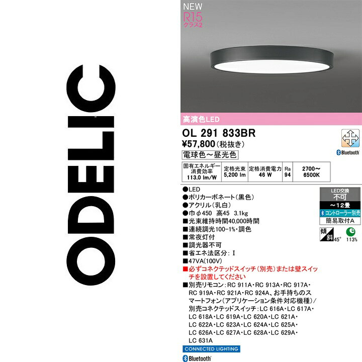 楽天市場】ol291413の通販