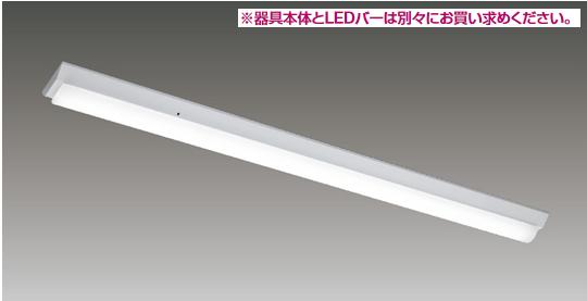 楽天市場】leem-40203n-01(ブランド(インテリア)東芝 楽天市場】leem-40203n-01(ブランド(インテリア)東芝