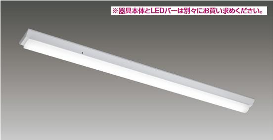 ��ǥ饤�ƥå���LEEM-40253N-01��LED�С� TENQOO 2500lM ���� LED�С��Τ�(���ʼ̿��δ�����Τ�����) ��