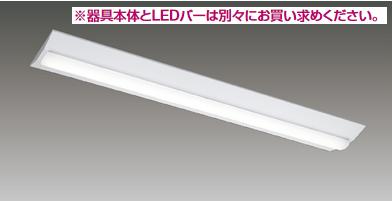 ǥ饤ƥåLEET-42301-LS9LED١饤ȴ TENQOO ľ 40 L1250xW230 Ĵ ΤΤ(ʼ̿Υפ) 