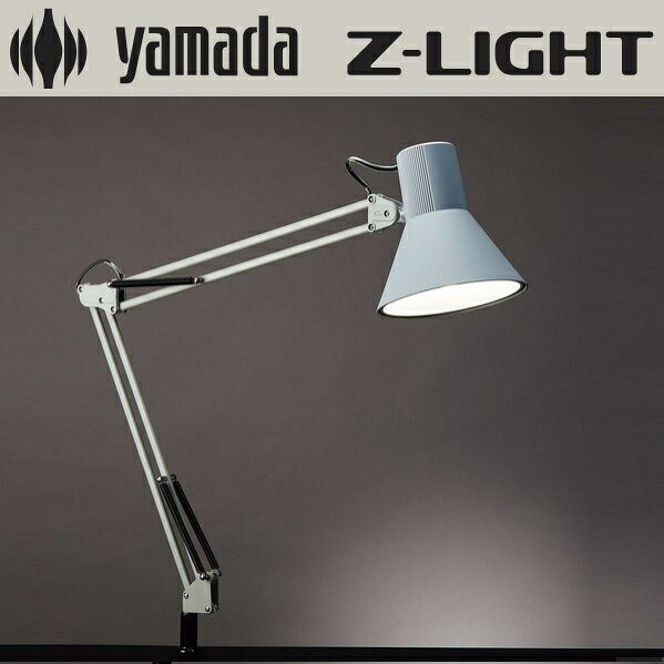 楽天市場】Z-LIGHT Z-108 GY グレーの通販