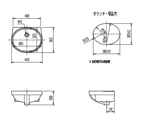 LIXIL��L-2291 BW1���Ϥ���ߤ��߷����̴� ������������󥿡��� �����̴�Τ� �ꥯ���� INAX ���ʥå��� ������� ���̥ܥ��� ��[G]