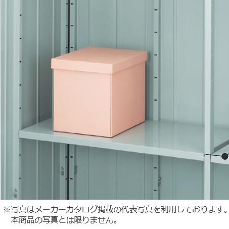 イナバ物置　棚支持金具E[H9-0377]　物置・ゴミ保管庫・連続型オプション 【本体同時購入のみ手配可】⇒■