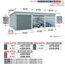 イナバ物置 GRN-3157SL ガレージ ガレーディア 追加棟 スタンダード 【豪雪型】【基本棟同時購入のみ手配可】【お届け先 関東限定】 ⇒■(4)