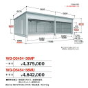 イナバ物置 WG-D5454・58MP TAFRAGE タフレージ 電動開閉ガレージ オーバースライド 4台収納タイプ 【一般型】【お届け先 関東限定】 ⇒■