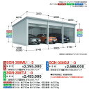 イナバ物置 SGN-358TUN-3 イナバ倉庫・ガレージ 3棟タイプ 【豪雪型(受注生産) トール 布基礎】【お届け先 関東限定】 ⇒■