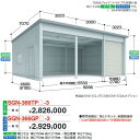 イナバ物置 SGN-366TPB-3 イナバ倉庫・ガレージ 3棟タイプ 【一般型 トール ベタ基礎】【お届け先 関東限定】 ⇒■