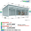 イナバ物置 SGN-376GUB-4 イナバ倉庫・ガレージ 4棟タイプ 【多雪型 ジャイアント ベタ基礎】【お届け先 関東限定】 ⇒■