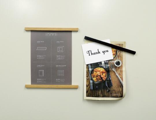 ニチレイマグネット HDK-005N ヘヤデコカグ バーデコ ナチュラル H15xW270xD9 β