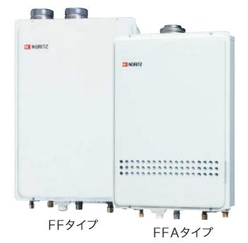 ノーリツ　GT-1651SAWX-FFA-2 BL　ガスふろ給湯器 オート ⇒□