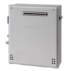 ノーリツ　GT-C1662SARX-2 BL プロパン用　 ガスふろ給湯器 シンプル オート エコジョーズ ⇒□