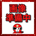ハーマン DP0713 別売部品 【本体同時購入のみ手配可】 □(2)
