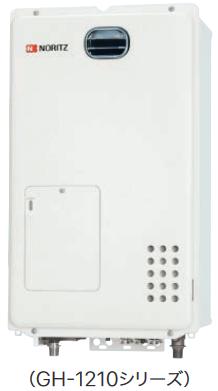 ノーリツ　GH-1210W6H BL　ガス温水暖房付ふろ給湯器 ⇒□