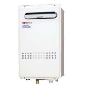 ノーリツ　GQ-C2432WX BL　ガス給湯器 給湯専用 オートストップ ⇒□