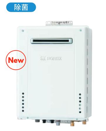 ガスふろ給湯器 24号 フルオート 屋外壁掛形 プレミアム ※写真はメーカーカタログ掲載の代表写真を利用しております。 　本商品の写真とは限りません。 必ず連絡の取れるお電話番号(携帯電話等）を備考欄にご記載下さい。 【メーカー直送便でのお...