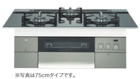 ノーリツ　N3S14PWASSTEC 都市ガス用　ビルトインコンロ 60cmタイプ プログレ PROGRE ⇒□