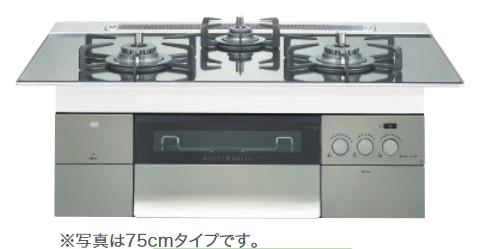 ノーリツ　N3S15PWASKSTEC 都市ガス用　ビルトインコンロ 75cmタイプ プログレ PROGRE ⇒□