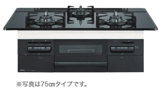 ノーリツ　N3WT6RWASC プロパン用　ビルトインコンロ 60cmタイプ Fami ⇒□