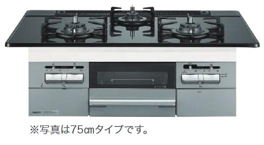 ノーリツ　N3WT6RWTSSI プロパン用　ビルトインコンロ 60cmタイプ Fami ⇒□