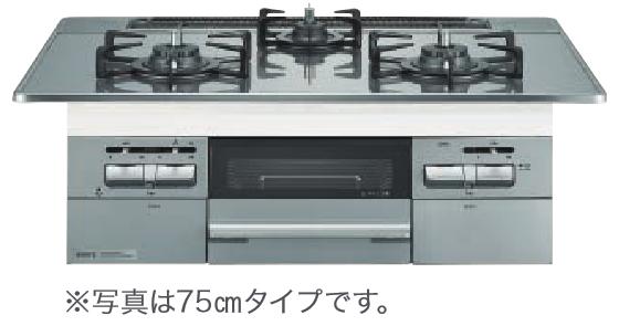 ノーリツ　N3WT7RWANASIEC プロパン用ガス用　ビルトインコンロ 75cmタイプ Fami ⇒□