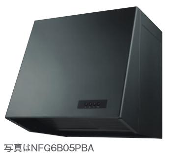 ノーリツ　NFG6B05PBA　レンジフード 60cmタイプ ブラック ⇒□