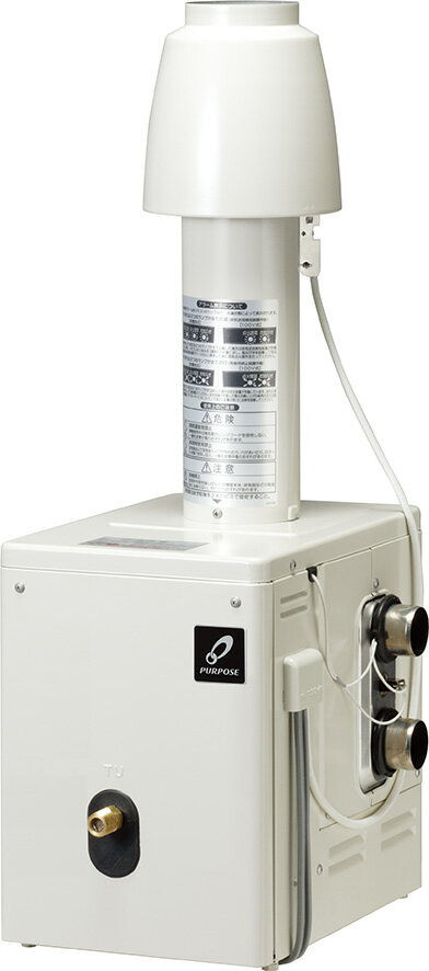 パーパス　GF-134CE プロパン用　ガスふろがま 浴室外屋内据置形 CF式 浴室リモコン付属 　⇒□