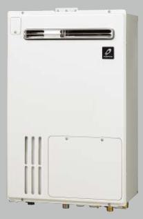 パーパス　GH-2000ABH6-1　給湯暖房用熱源機 PS扉内設置形後方排気延長 設置フリー オート 20号 リモコン別売 受注生産 　⇒□