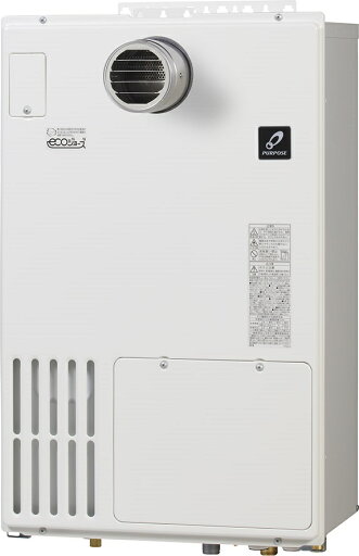 パーパス GH-HD2400AWH3〔JM77〕 給湯暖房用熱源機 エコジョーズ オート 24号 屋外壁掛形 ⇒□ パーパス GH-HD2400AWH3〔JM77〕 給湯暖房用熱源機 エコジョーズ オート 24号 屋外壁掛形 ⇒□