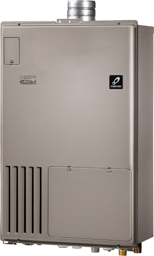 パーパス GH-HFL240ZUH6 給湯暖房用熱源機 エコジョーズ フルオート 24号 PS扉内設置形上方排気延長 リモコン別売 受注生産 ⇒□