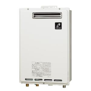 パーパス GS-2002W-1(BL) 給湯器 20号 給湯専用 屋外壁掛形 リモコン別売 ⇒□