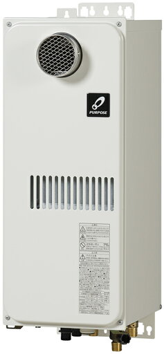 パーパス GX-1601ZTS-1〔JU80〕 ふろ給湯器 フルオート 16号 屋外壁掛・PS扉内設置形 ⇒□ パーパス GX-1601ZTS-1〔JU80〕 ふろ給湯器 フルオート 16号 屋外壁掛・PS扉内設置形 ⇒□