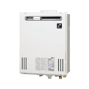パーパス　GX-1603ZT-1CA　給湯器 フルオート 16号 準寒冷地対応 屋外壁掛形 PS扉内設置形 リモコン別売 受注生産 　⇒□