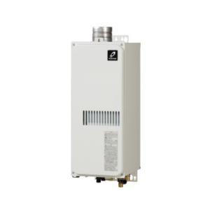 パーパス　GX-2002AUS-1 都市ガス用　給湯器 オート 20号 PS扉内設置形上方排気延長 リモコン別売 受注生産 (GX-2001AUS-1の後継品)　⇒□