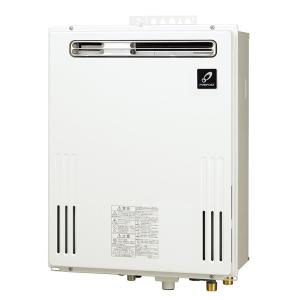 パーパス GX-2003AW-1 給湯器 オート 20号 屋外壁掛形 リモコン別売 ⇒□ パーパス GX-2003AW-1 給湯器 オート 20号 屋外壁掛形 リモコン別売 ⇒□
