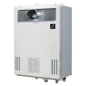 パーパス　GX-2403AT　給湯器 オート 24号 屋外壁掛形 PS扉内設置形 リモコン別売 受注生産 　⇒□