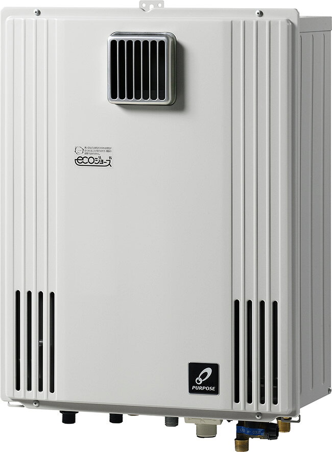 パーパス　GX-H1603AW-1 　風呂給湯器 オート 16号 屋外壁掛形 PS標準設置形 リモコン別売　⇒□