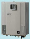 パーパス GX-H2002ZU-1 給湯器 エコジョーズ フルオート 20号 PS標準設置兼用 受注生産 ⇒□