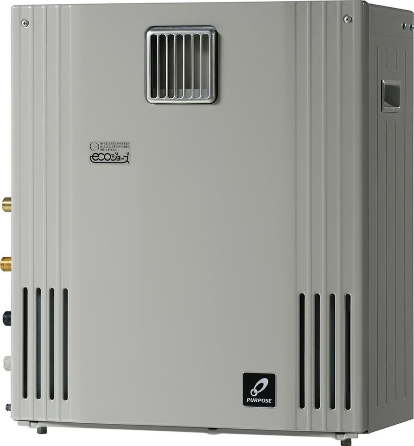 パーパス　GX-H2400AR-W〔JM05〕　ふろ給湯器 エコジョーズ オート 24号 屋外据置設置形　⇒□