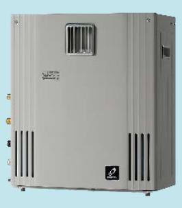 パーパス　GX-H2400ZR　給湯器 エコジョーズ フルオート 24号 屋外据置形 　⇒□