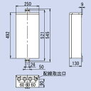 ※写真はメーカーカタログ掲載の代表写真を利用しております。 　本商品の写真とは限りません。 【メーカー直送便でのお届けです】 　以下の配送条件がございます。 　予めご了承の上、ご注文願います。 　・土日祝日の配送NG、平日のみ 　・時間指定NG(AM・PM指定もお受けできません) 　・1F軒先渡しとなります。ビル・マンションへの配送はエントランス渡しとなります。 　　(階上げ対応不可) 　・ご不在の場合、不在表が入りますので、そちらより再配達のご指示をお願い致します。 　・離島・沖縄への配送は行っておりません。 ※商品の仕様・詳細はメーカーのホームページか下記までお願いいたします 　【パーパス　お客様相談室】 　　受付時間　平日9:00〜19:00、土・日・祝日9:00〜17:00） 　　TEL：0545-32-1389